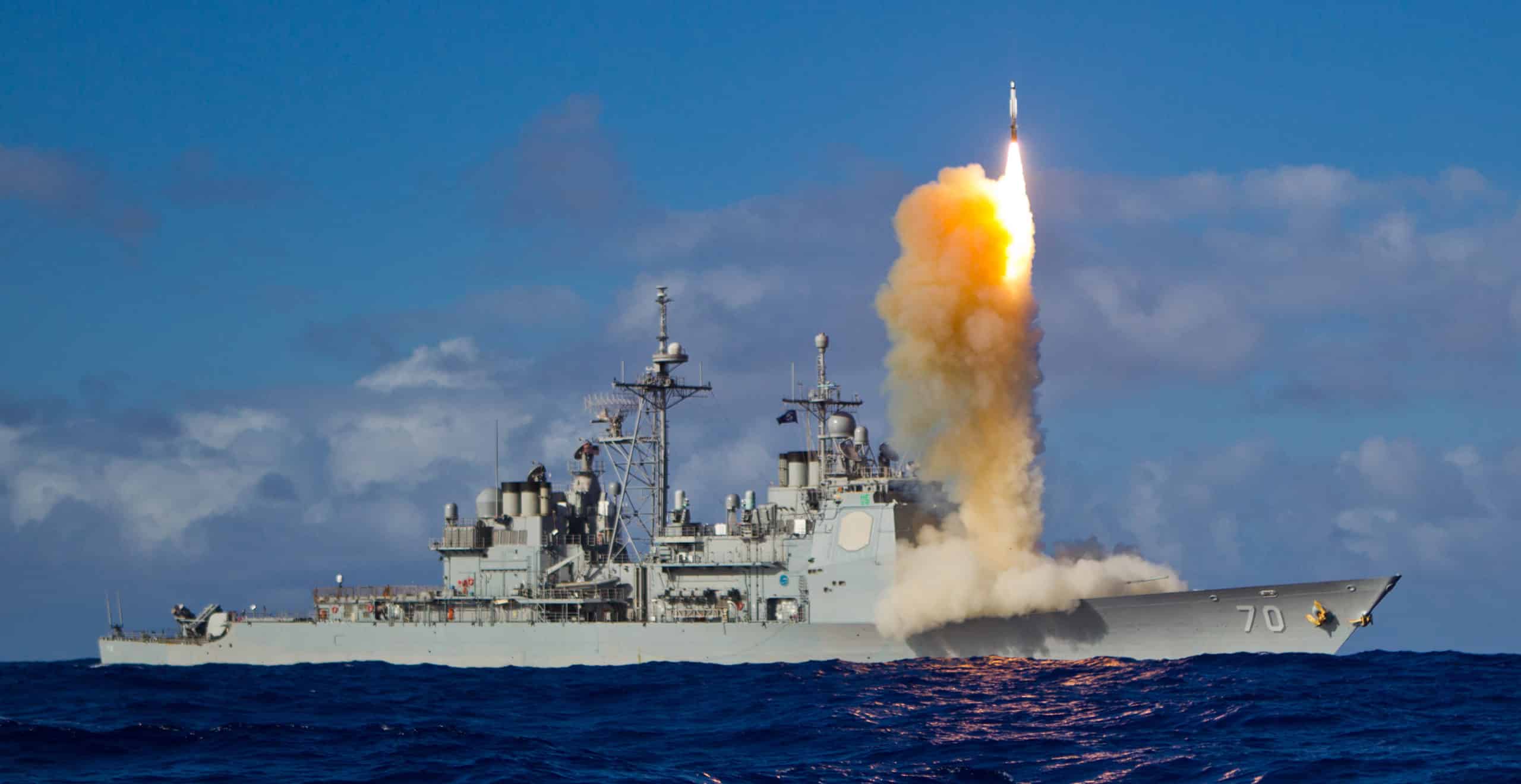 aegis